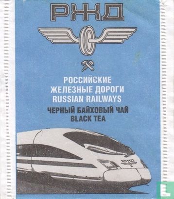 Black Tea - Afbeelding 1