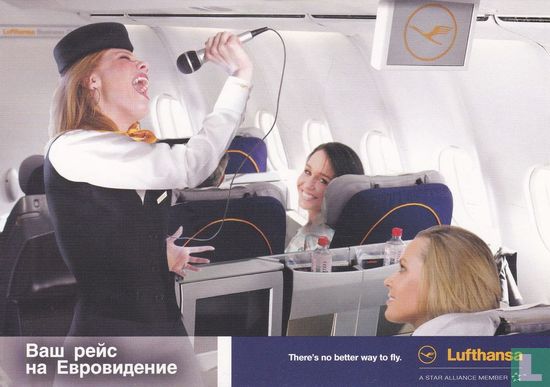 6463 - Lufthansa - Afbeelding 1