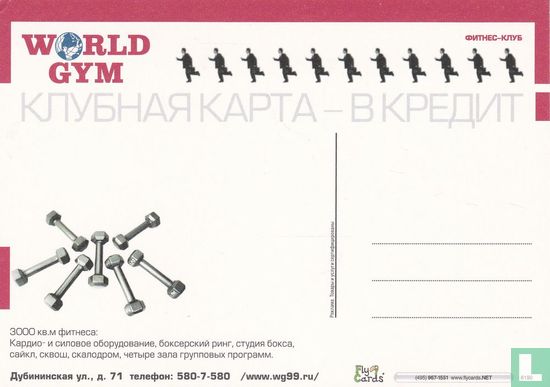 6190 - World Gym - Afbeelding 2