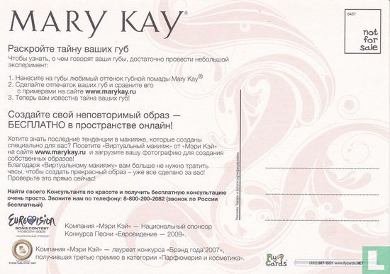 6457 - Mary Kay - Afbeelding 2
