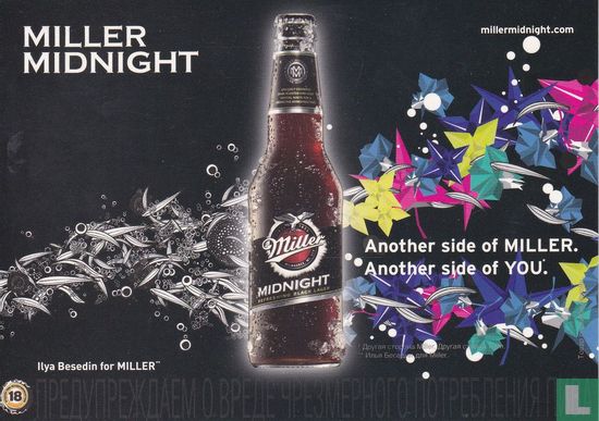 6368 - Miller Midnight - Afbeelding 1
