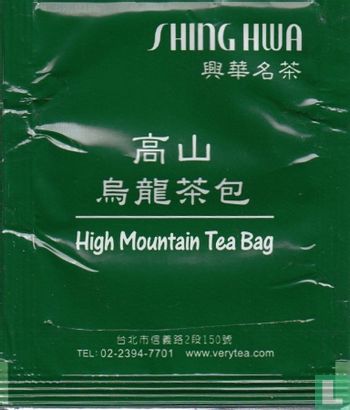 High Mountain Tea Bag    - Image 2