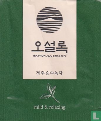 Jeju Pure Green Tea  - Afbeelding 1