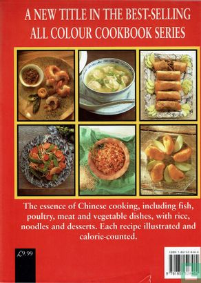 Hamlyn All Colour Chinese Cookbook - Image 2