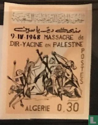 Commemoration of the Deir Yassin massacre