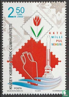 Northern Cyprus stamp exhibition
