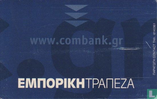 Commercial Bank - Afbeelding 2
