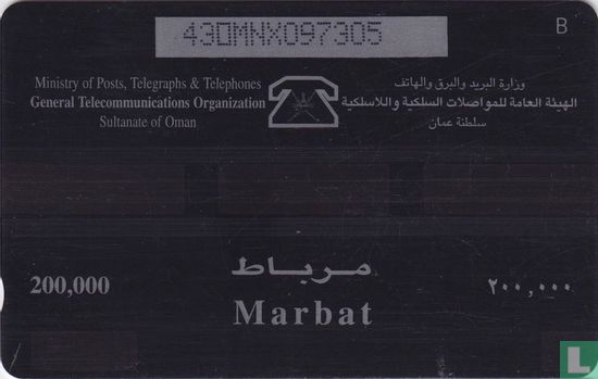 Marbat - Afbeelding 2