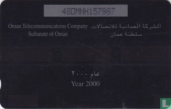 Year 2000 - Image 2