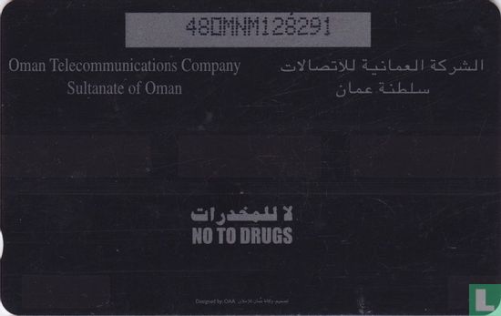 No to Drugs - Bild 2