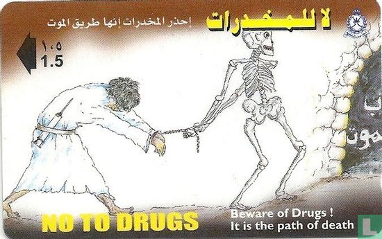 No to Drugs - Bild 1