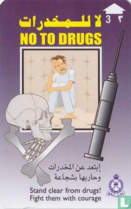 No to Drugs - Afbeelding 1