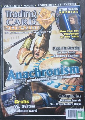Trading Card Magazine 6 - Afbeelding 1