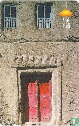 Old Door (Al Hamra) - Bild 1