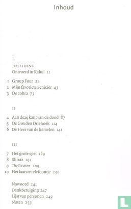 DEA  - Image 3