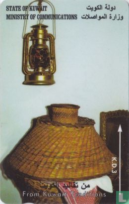 Basket & Oil Lamp - Afbeelding 1