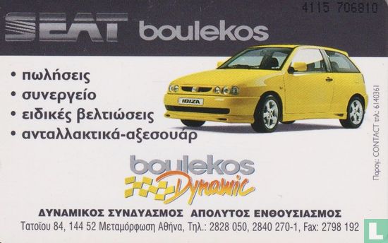 Seat Boulekos - Afbeelding 2