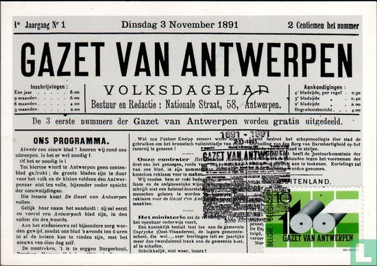 100 jaar Gazet van Antwerpen
