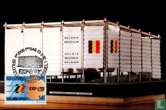 World exhibition EXPO '92 Seville