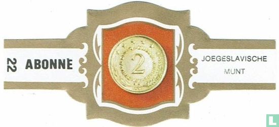 [Yugoslavian coin] - Image 1