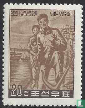 Korea's reunification