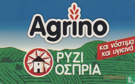 Agrino - Afbeelding 2