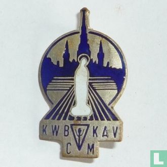 KWB KAV CM (type 1)