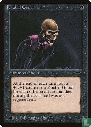 Khabál Ghoul - Bild 1