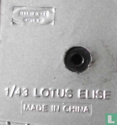 Lotus Elise 49 - Afbeelding 3