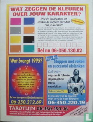 Intiem 152 - Image 2