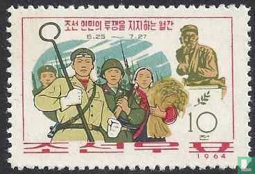 & Kang-Ho-Yong Arbeitnehmer, Soldaten