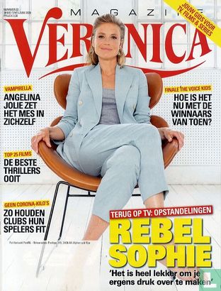 Veronica Magazine 22 - Afbeelding 1