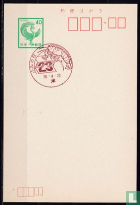 Postcard Rooster - Stamp with shrimp