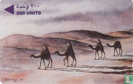 A Camel Caravan - Image 1