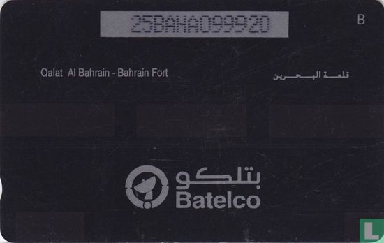 Qualat Al Bahrain - Bahrain Fort - Bild 2