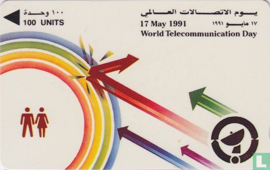 World Telecommunications Day - Afbeelding 1