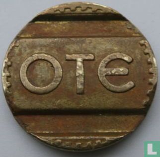Griekenland OTE 1963 - Afbeelding 2