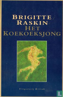 Het koekoeksjong - Afbeelding 1