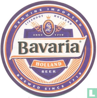 Bavaria Holland Beer (Kazachstan) - Afbeelding 1
