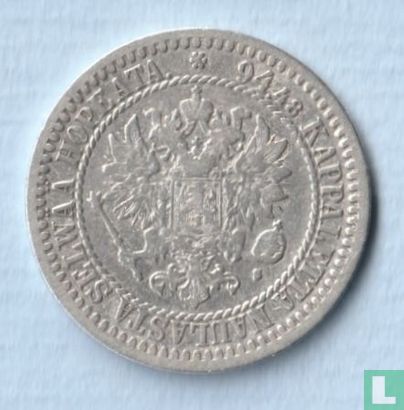 Finlande 1 markka 1865 (type 3) - Image 2