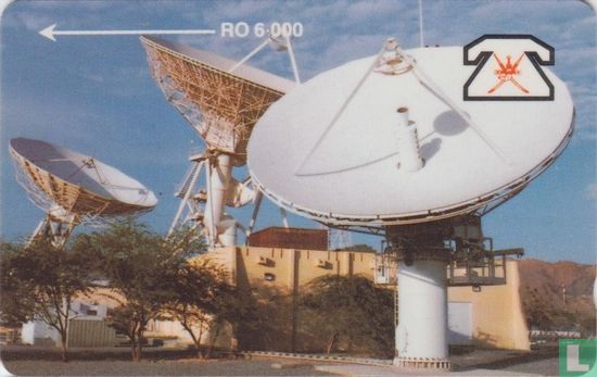 Al Amerat Satellite dishes - Image 1