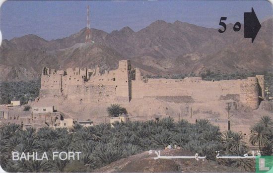 Bahla Fort - Afbeelding 1