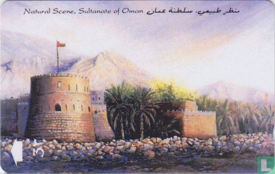 Natural Scene, Sultanate of Oman - Afbeelding 1