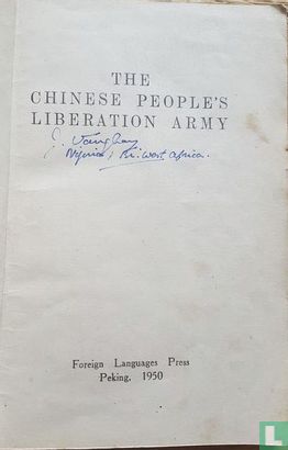 The Chinese People's Liberation Army - Afbeelding 3