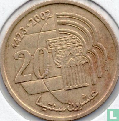 Maroc 20 santimat 2002 (AH1423) - Image 1
