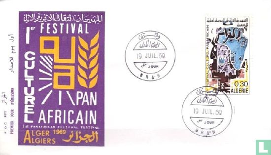 1e pan-Afrikaans cultureel festival