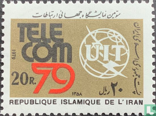 Telecom 1979
