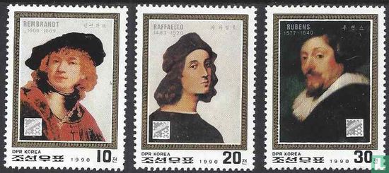 Stamp exhibition Belgica 90