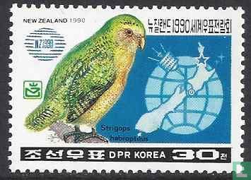 Briefmarkenausstellung der 90er Jahre in Neuseeland