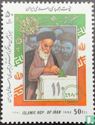 Islamic republic for 13 years